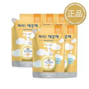 아이깨끗해 핸드워시 순 450ml 리필x5개+200ml 리필