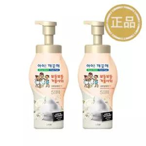 아이깨끗해 바디워시 너리싱케어 700g 본품 2개