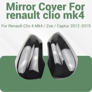 Renault Clio 4 Mk4 / Zoe Captur 2012-2019 미러 케이스 용 광택 블랙 자동차 측면 도어 커버 캡
