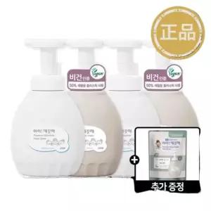 아이깨끗해 프리미엄 용기 450ml 2개 + 비건 용기 450ml 2개 + 400ml 리필 1개 증정