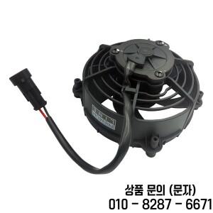 KTM1290 슈퍼 어드벤처 S LH 2021 2024용 모터사이클 라디에이터 냉각 팬 HANSBET 61935044033