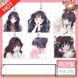 향기로운꽃은늠름하게핀다 굿즈 키링 아크릴 린타로 와구리