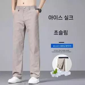 팬츠 남자 여름 캐주얼 쿨링 슬림핏 스트레이트핏 고탄력 핫픽스 스포츠 원픽2