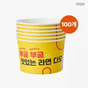 다오 부글 라면조리기 전용 용기 100p