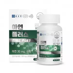 미국산 아연 구리 700mg 90정 3개월분 20대후반남자선물