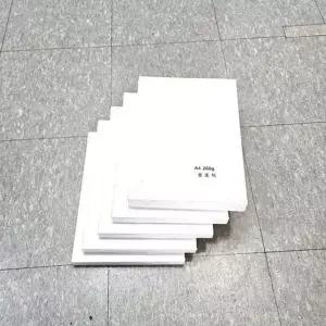 용지 백상지 두꺼운 모조지 인쇄용 a4 사무용 260g 두꺼운백상지