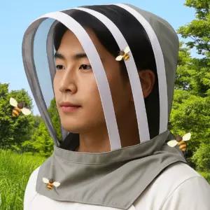 방충 해충 야외작업모 모기장후드캡 낚시 벌초 메쉬소재 양봉썬캡
