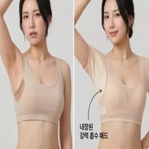 고신축 여성 겨땀 편안한 속옷 이너웨어 메쉬 (사이즈선택)