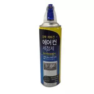 강력 제트건 에어컨 세정제