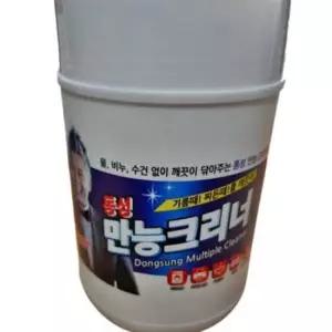 자동차내부 동성 만능크리너 60매