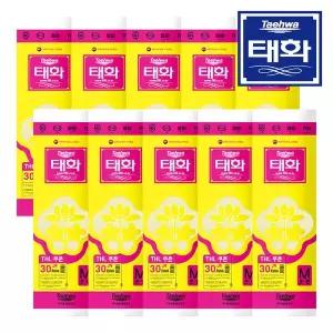 [태화] 고무장갑 중형 M 선밴 아이보리 X 10개