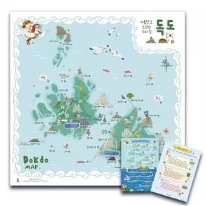 [텐바이텐]보물섬 독도 동영상 QR 지도
