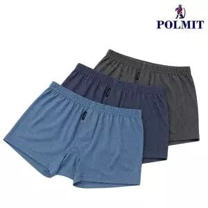 폴밋 PMT-829 국산 오션 인견 남성 빅사이즈 트렁크 팬티 3장세트