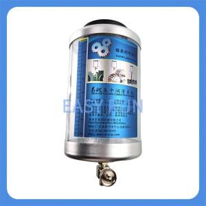 싱글 포인트 오일러, 베어링 체인, 자동 그리스 컵, 기계식 윤활 장치, 1.3 1300ML