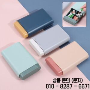 1PC 패션 휴대용 북유럽 스타일 알약 상자 태블릿 필박스 디스펜서 의학 키트 주최자 케이스