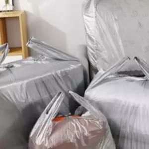 대용량비닐 이불비닐봉투 대형이불봉투 이사봉투 옷보관비닐 재활용봉투 초대형 비닐 봉투 소형 10장