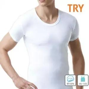 메리아스 나시 런닝 남성 좋은사람들 인견 런닝셔츠 데오 반팔 순면