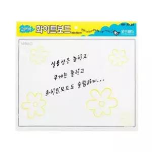 [문구/오피스] 고무자석 화이트보드 40cmx30cmx0.8T 소 HB-30