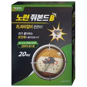 대길 초강력 노런쥐 끈끈이 20 매 쥐덫 파리