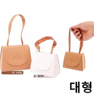 종이 홈파티 대형 박스 X25개 손잡이 선물백 가방형 CWA063FA