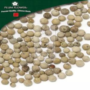 통화이트 페퍼콘/파이퍼 니그럼 과일/바이 후자오 1.1파운드(500gm) 자두 꽃 브랜드 훈증제 프리 약용 등급