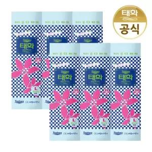 태화 고무장갑 대형 L마파 핑크 X 6개