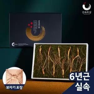 [산속의삼][건강선물추천]  인정받은 국내산 실속형 산양삼 5-6년근 10뿌리