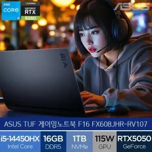 ASUS TUF F16 FX608JHR-RV107 (SSD 1TB 교체) i5 RTX5050 영상편집 고사양 게이밍노트북 (A)