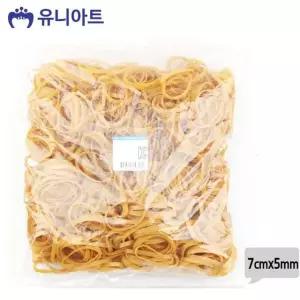 7cmx5mm 유니아트 30000 고무밴드 노랑 고무줄 만들기