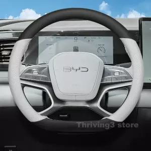 BYD 씨라이언7 핸들커버  미끄럼방지 가죽 