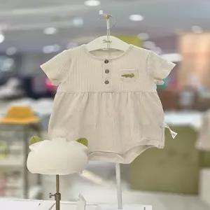 [에뜨와] 콜린반소바디수트SET 07T317914