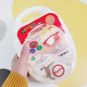 일본 유단포 2.2리터(화이트)