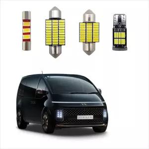 번호판등 램프 LED HID 스타리아호환 LED실내등