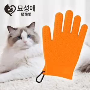 [힐링젬]묘성애 고양이 죽은털 제거 그루밍 프리미엄 양면 실리콘 돌기 브러쉬 장갑