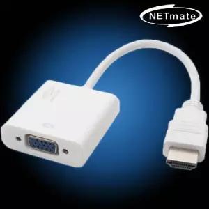 넷메이트 NM-HV03 HDMI to VGA(RGB) 컨버터장비 HDMITOVGA 네트워크