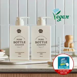 [1+1]그린핑거 퓨어 젖병주방세제 액상형 500ml / 과일세척,유아 식기세정제,용기형,젖병세제,비건세제