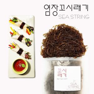 국내산 염장 꼬시래기 1kg 건강한 해조류