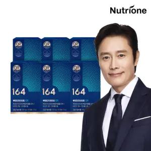뉴트리원 루테인 지아잔틴 164 GR 6박스(6개월분) 눈 건강 비타민 아연 영양제