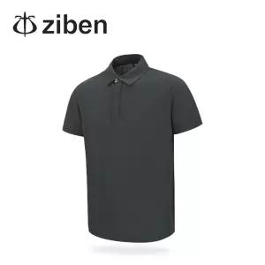 지벤 작업복상의 ZB-T2136 반팔 티셔츠 근무복 회사
