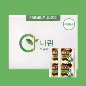 나린 야관문즙 100ml 50포 100포 야관문 진액 엑 액 기스 원액 차
