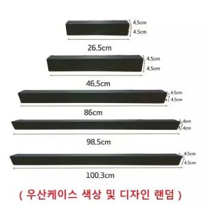 프리미엄 선물용 우산케이스 우산상자 모음전 3단 2단 60산 70장우산 75장우산