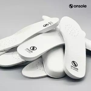 1.5CM  화이트 키높이깔창 항균 스니커즈 운동화 신발 등산 군인 온솔깔창 온솔