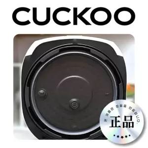 CRP-G1020MI 패킹 쿠쿠패킹 10인용 G1020MI 고무 실리콘 정품