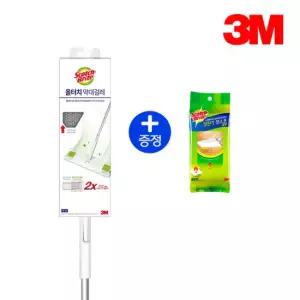 3M 올터치 막대걸레 대형 청소 걸레 밀대 + 사은품