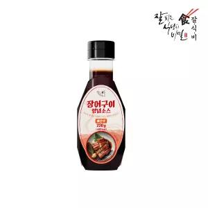 잘식비 장어구이 양념소스 매운맛 220g