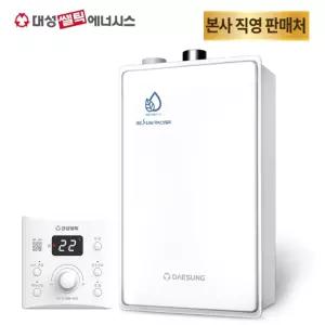 대성쎌틱 DNB-20S 일반 가스보일러 설치포함 경보기포함