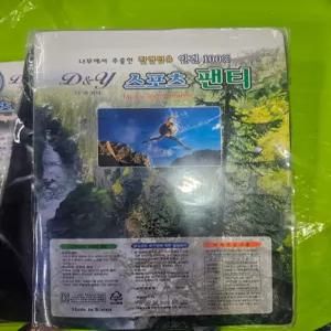 4 매 COOL 인견 디앤와이 남성 D460 즈로즈 시원 드로즈 빤쭈 95-110 갱수네 여름 편한거 