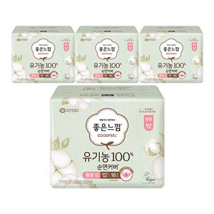 좋은느낌 유기농100%순면커버 날개형 울트라슬림, 중형, 18매, 4개