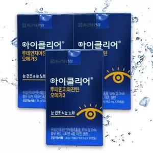 [종근당] 종근당 아이클리어 루테인 지아잔틴 오메가3 600mg  60캡슐 X 3  TB