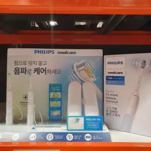 필립스 소닉케어 전동칫솔 2인용 세트 HX6403/70 코스트코 잡화마켓